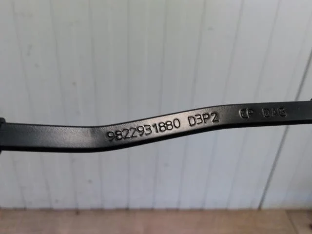 Peugeot 208/E-208 2020-> Ablaktörlő kar(ok), szélvédő nézet 3