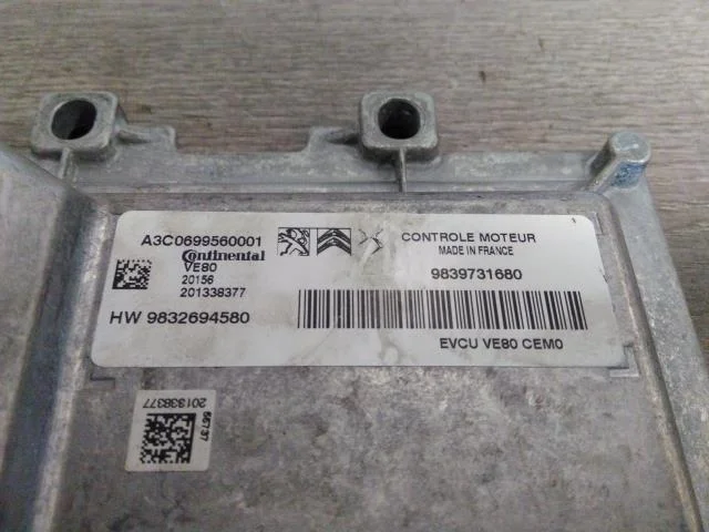Peugeot 208/E-208 2020-> Injection control unit, petrol view 4