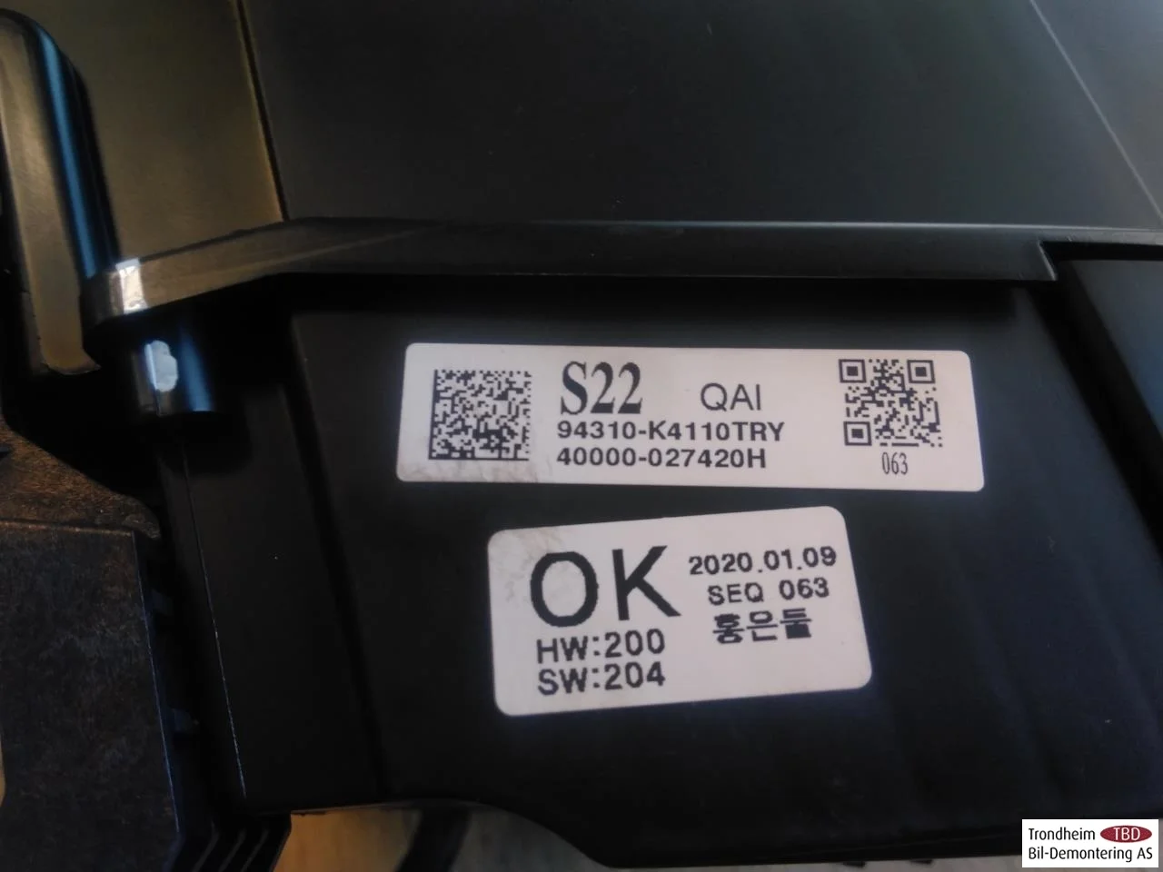 Hyundai KONA / ELECTRIC 2018-23 Egyéb műszerek nézet 3