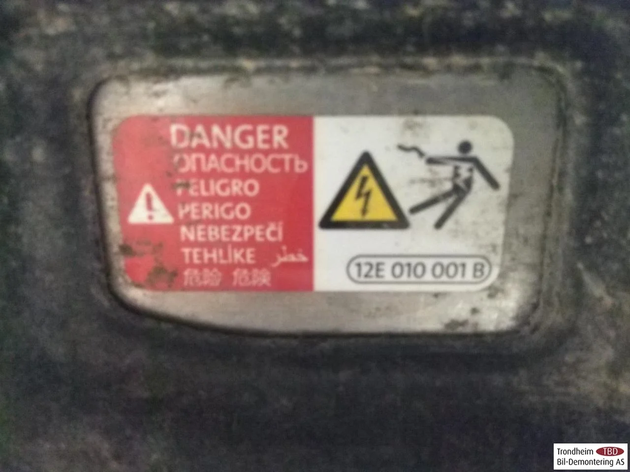 Skoda ENYAQ IV 2021- Elektromos motor, hátsó nézet 4