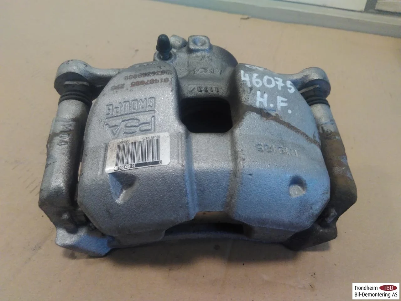 Peugeot 208/E-208 2020-> Front right brake caliper