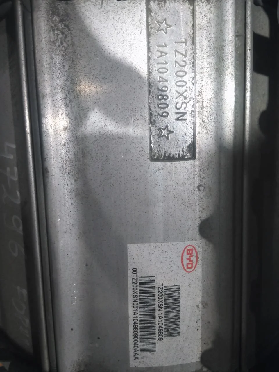 Byd TANG 2021->> Front electric motor view 4