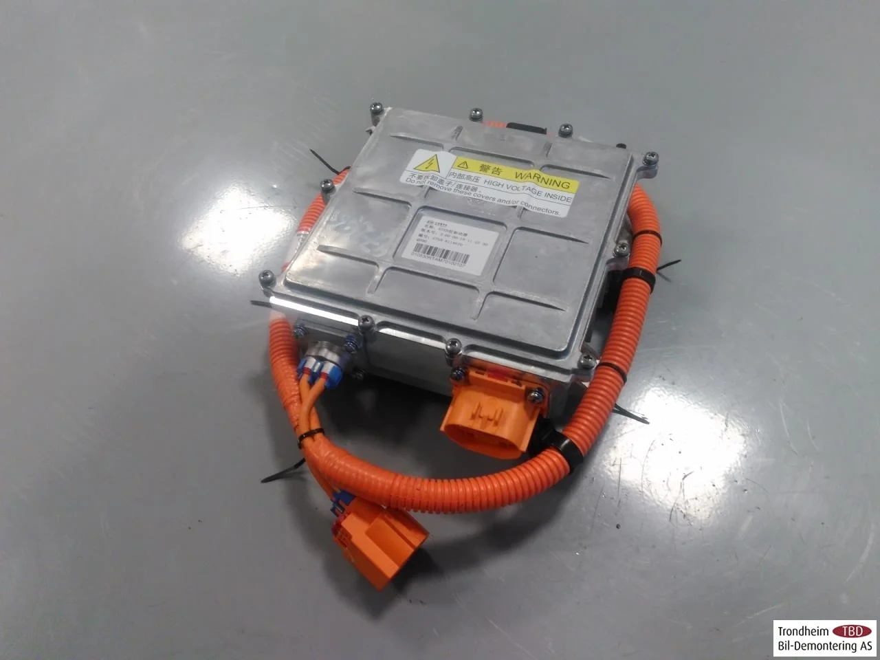 Byd TANG 2021->> Invertor, 12-220V
