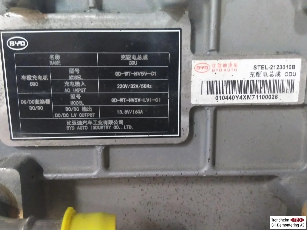 Byd TANG 2021->> Akkumulátortöltő nézet 2