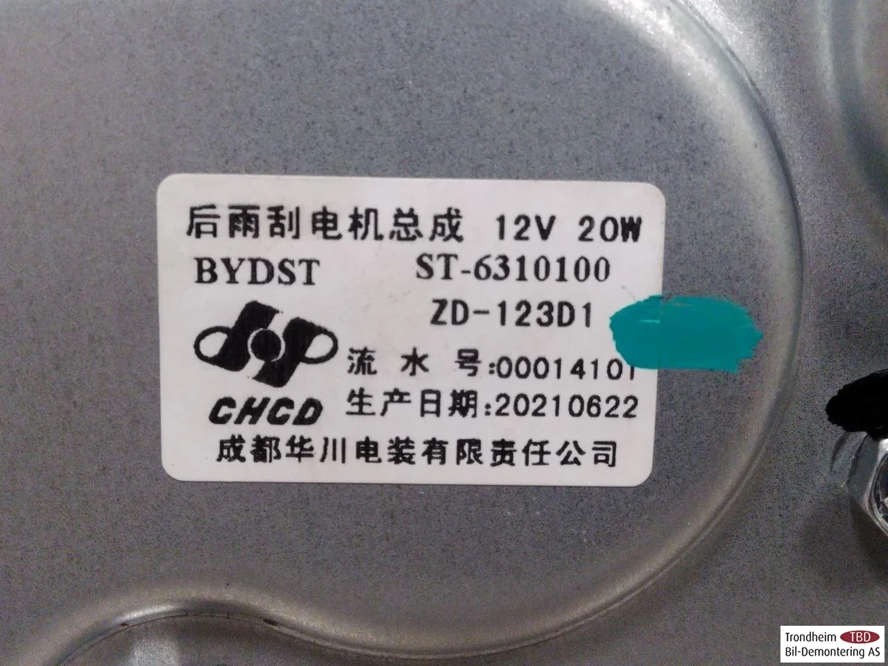 Byd TANG 2021->> Ablaktörlő motor, csomagtérajtó nézet 3