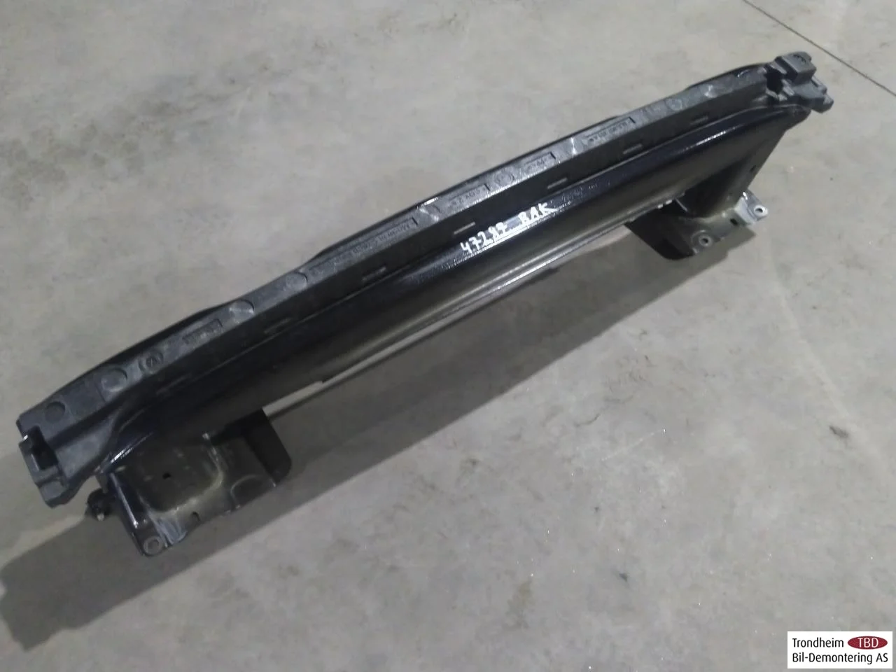 Skoda ENYAQ IV 2021- Bumper reinforcement beam, rear