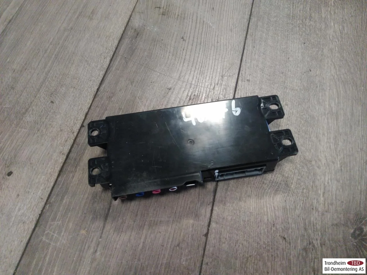 Fiat 500E 2020- Radio / hi-fi, other view 4