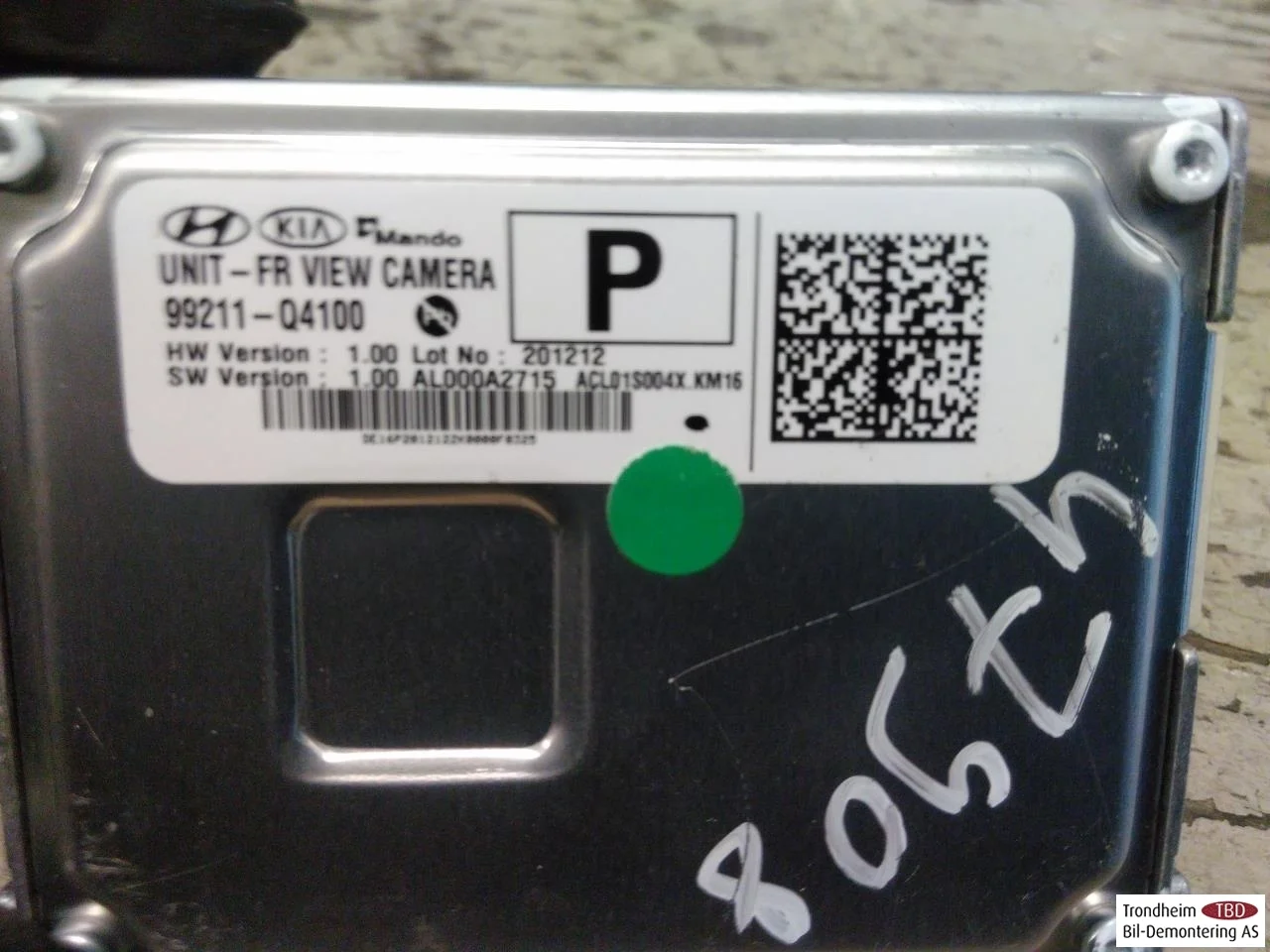 Kia NIRO SG2 2023- Exterior camera view 2