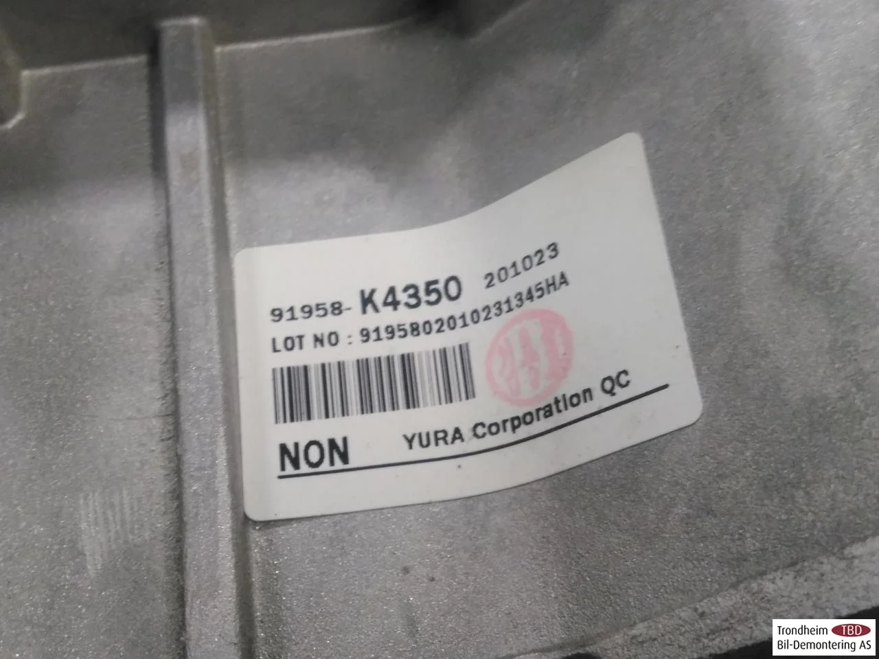 Kia NIRO SG2 2023- Elektromos, egyéb nézet 4