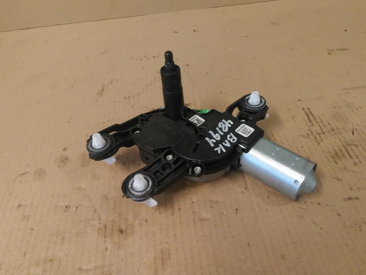 Volkswagen ID.4 2021- Motor ștergător hayon