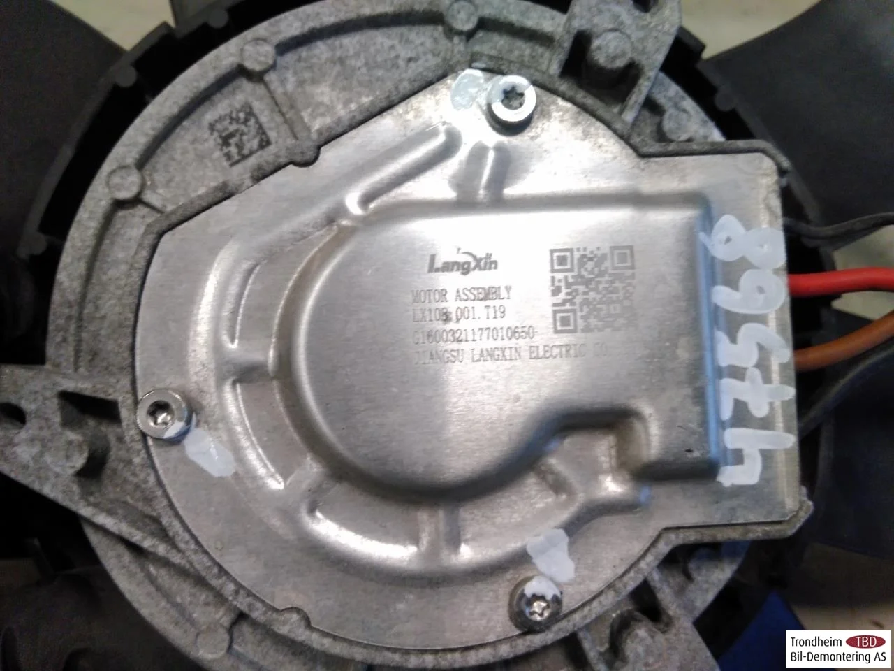 Tesla MODEL Y 2021- Ventilator răcire electric vedere 3
