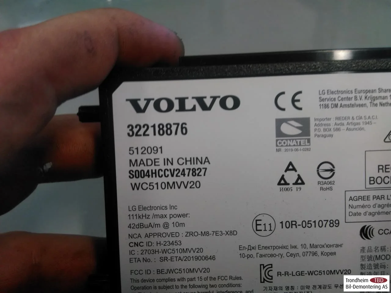 Polestar 2 2020- Telefon nézet 3