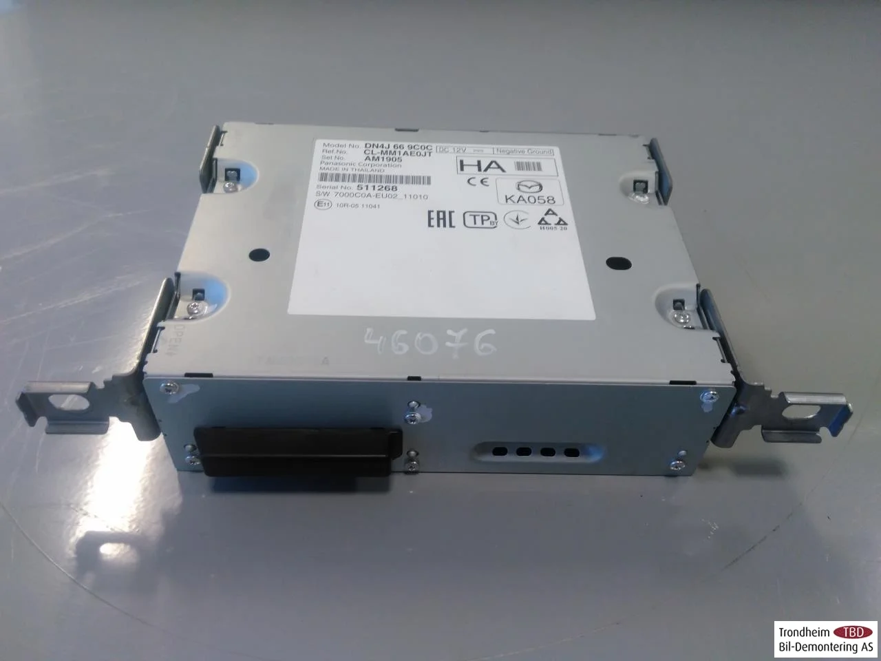 Mazda MX-30 2020- Radio