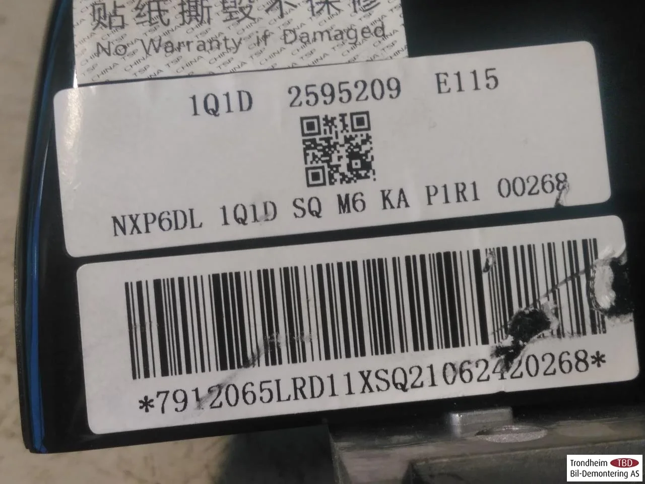 Hongqi E-HS9 2022- Multifunkciós kijelző nézet 4