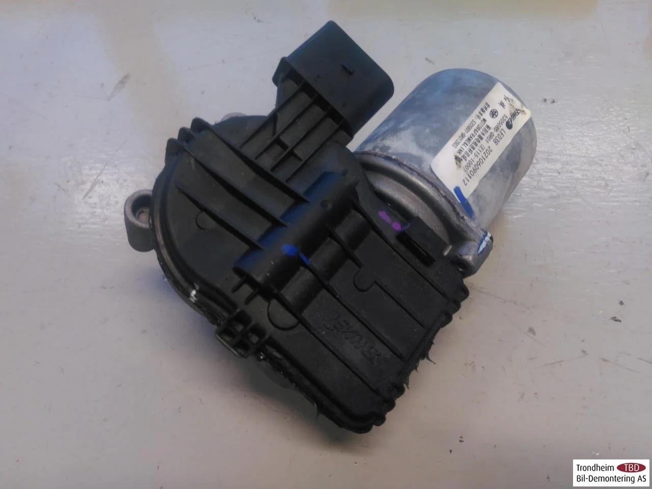 Hongqi E-HS9 2022- Windshield wiper motor view 2