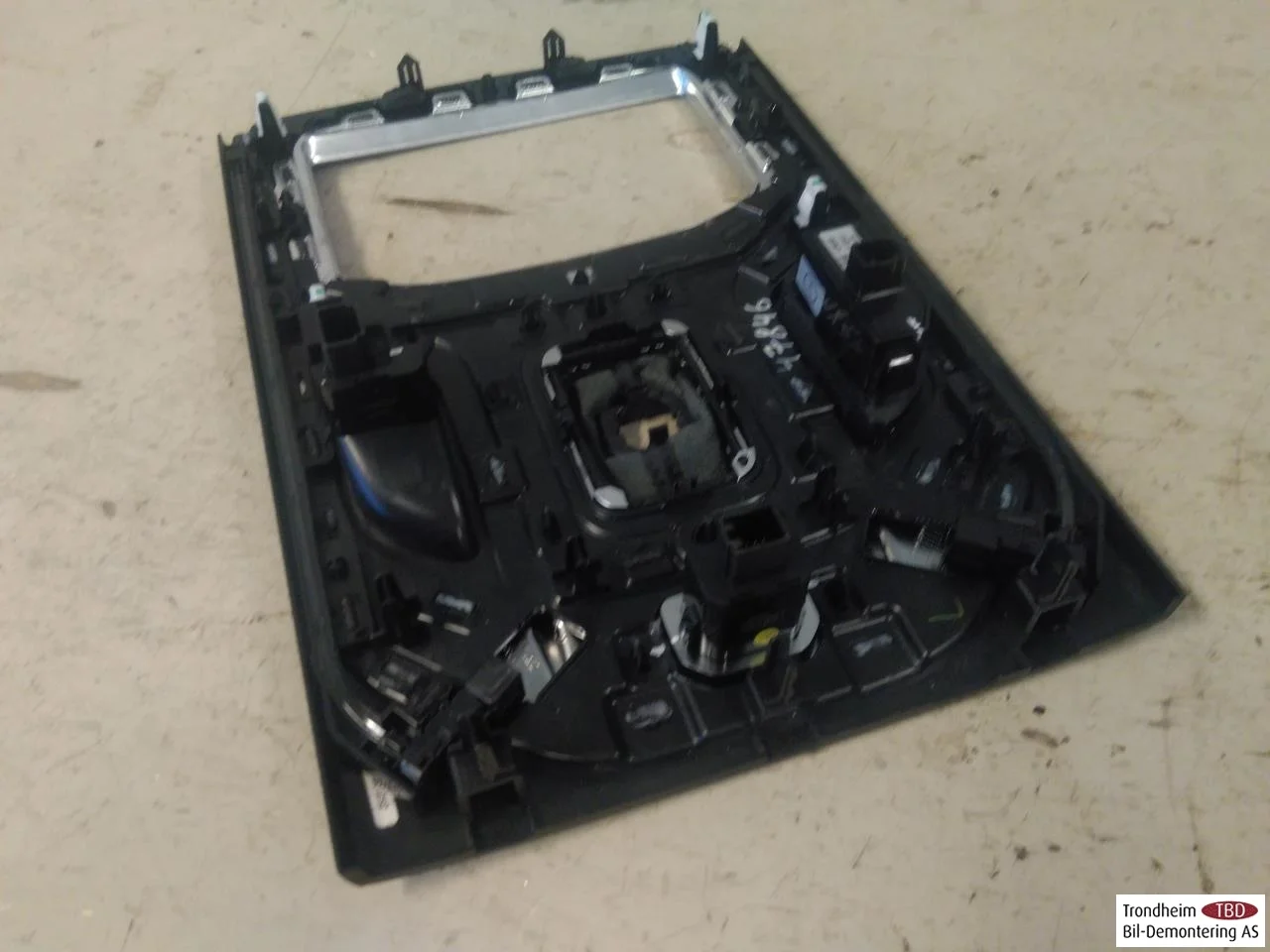 Hongqi E-HS9 2022- Other interior equipment view 2