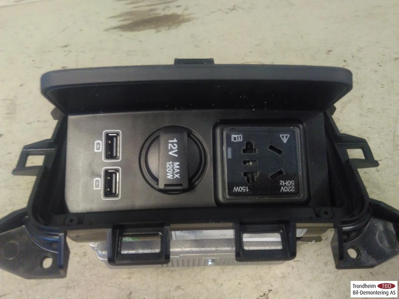 Hongqi E-HS9 2022- Other interior equipment view 3