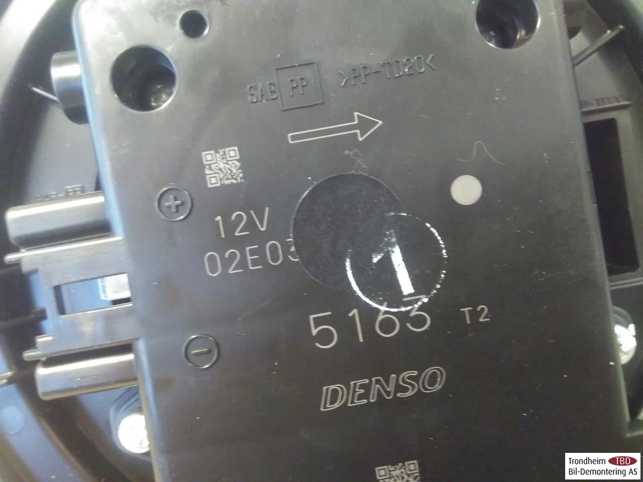 Hongqi E-HS9 2022- Fűtésventilátor motor nézet 4