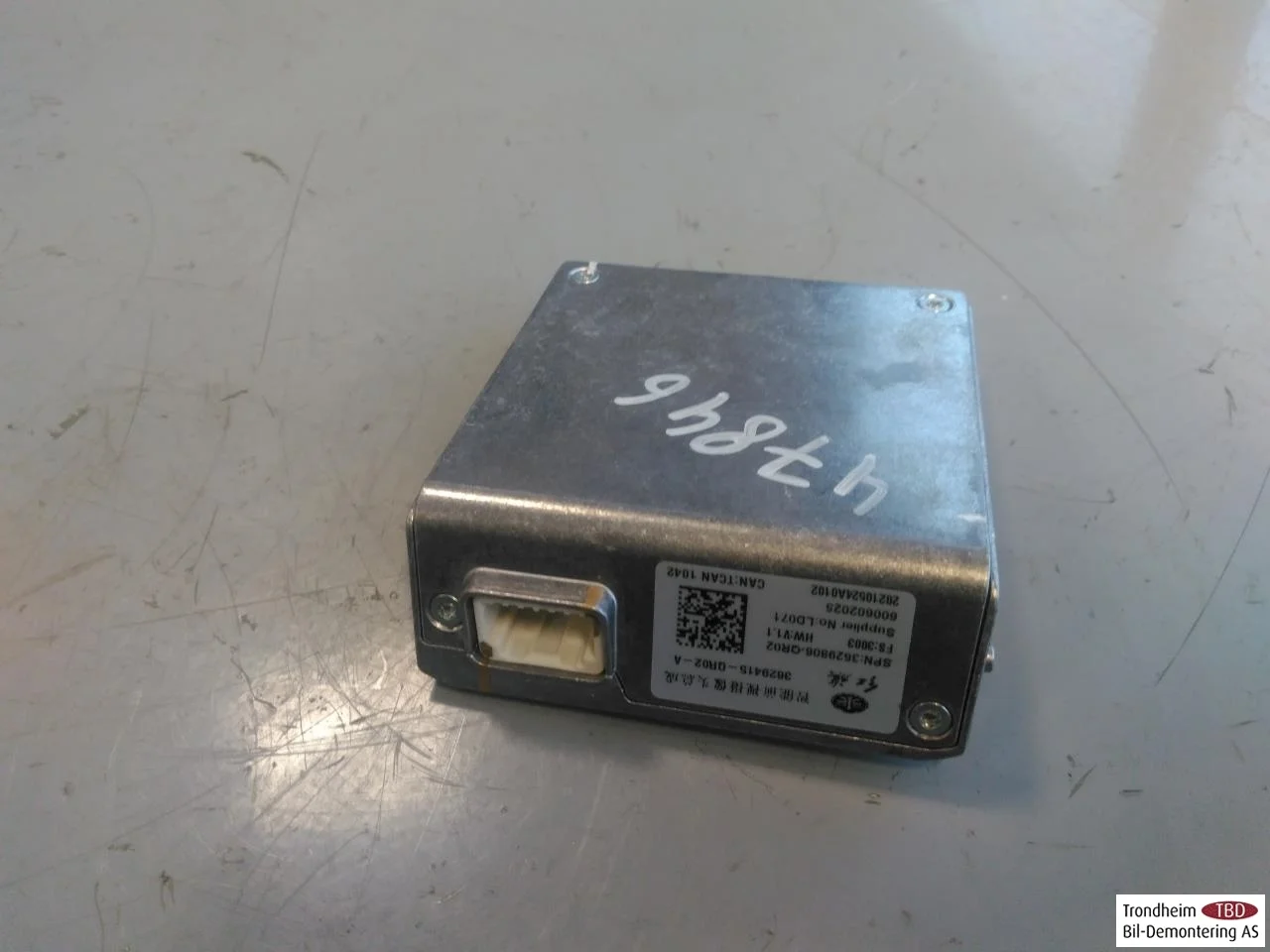 Hongqi E-HS9 2022- Exterior camera view 2