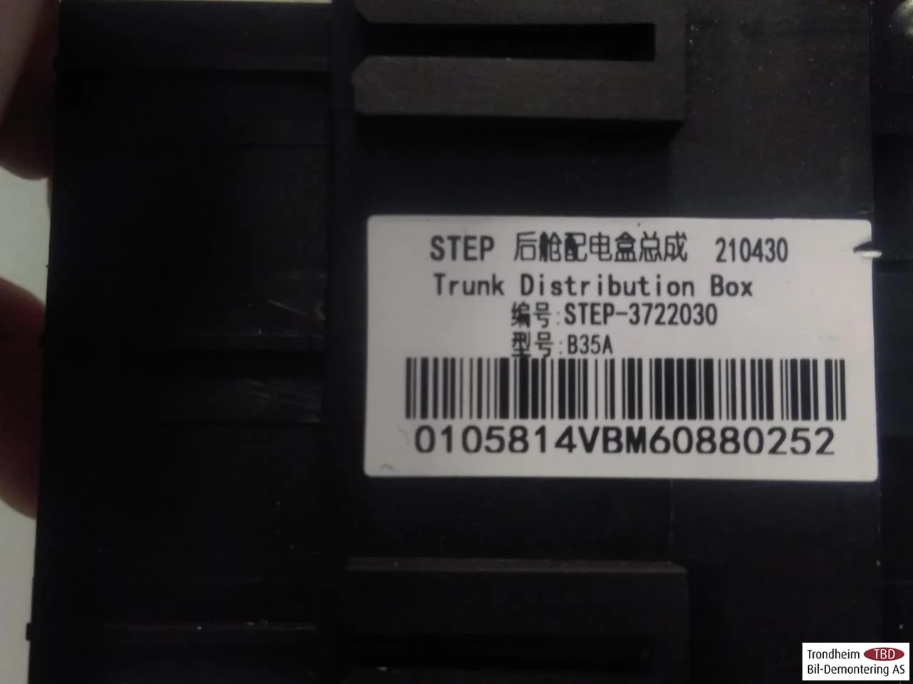 Byd TANG 2021->> Biztosítékdoboz / elektromos központ nézet 3