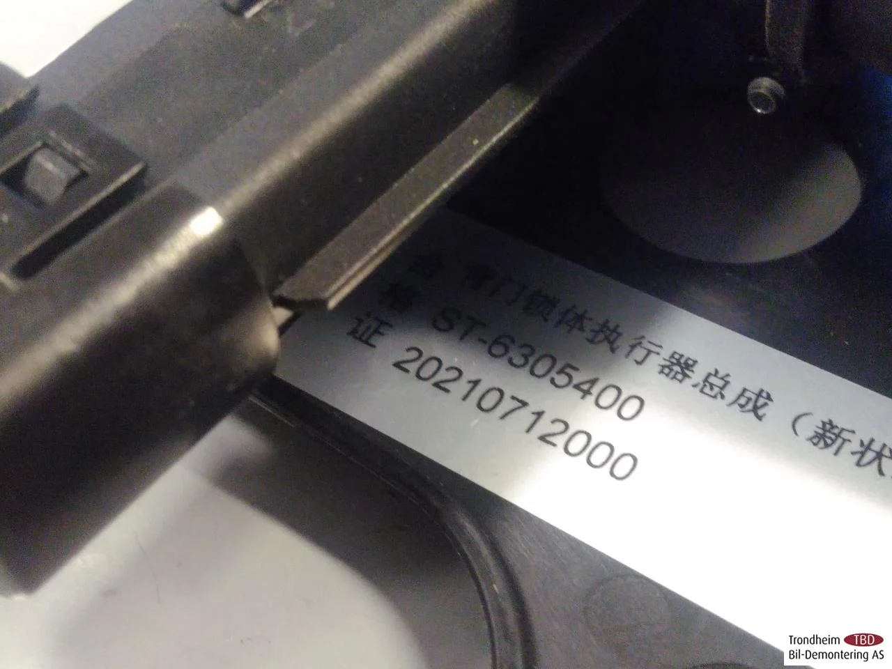 Byd TANG 2021->> Tailgate lock view 4
