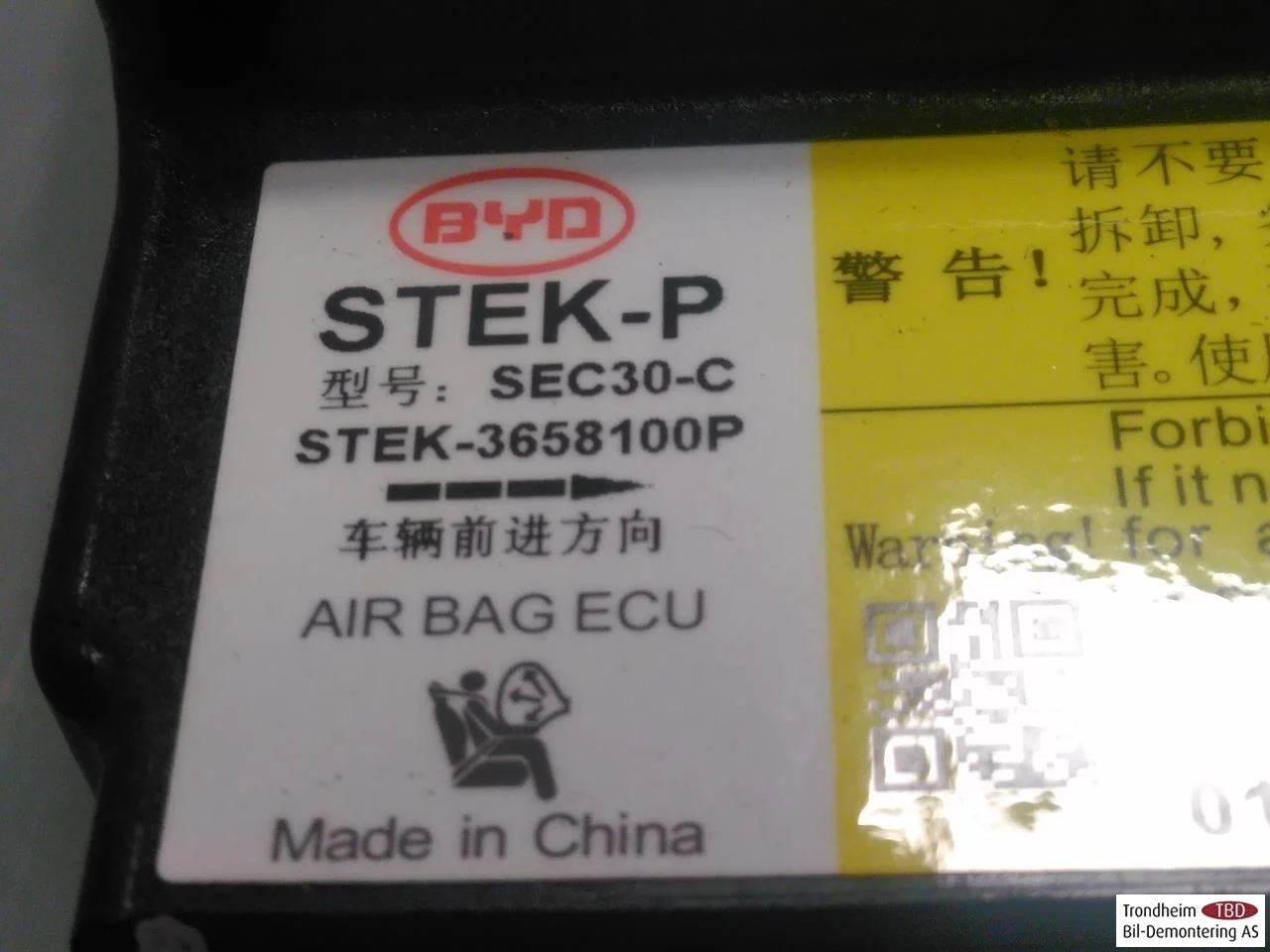 Byd TANG 2021->> Légzsák elektronikai egység nézet 3