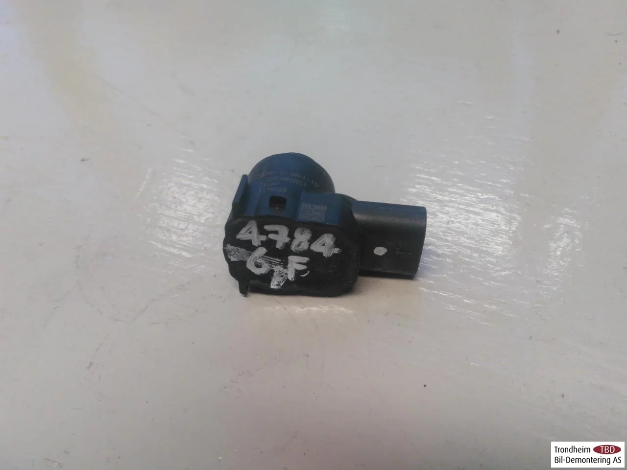 Hongqi E-HS9 2022- Front parking sensor view 2