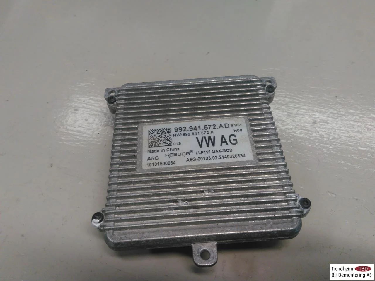 Skoda ENYAQ IV 2021- Vezérlőegység, egyéb view 2