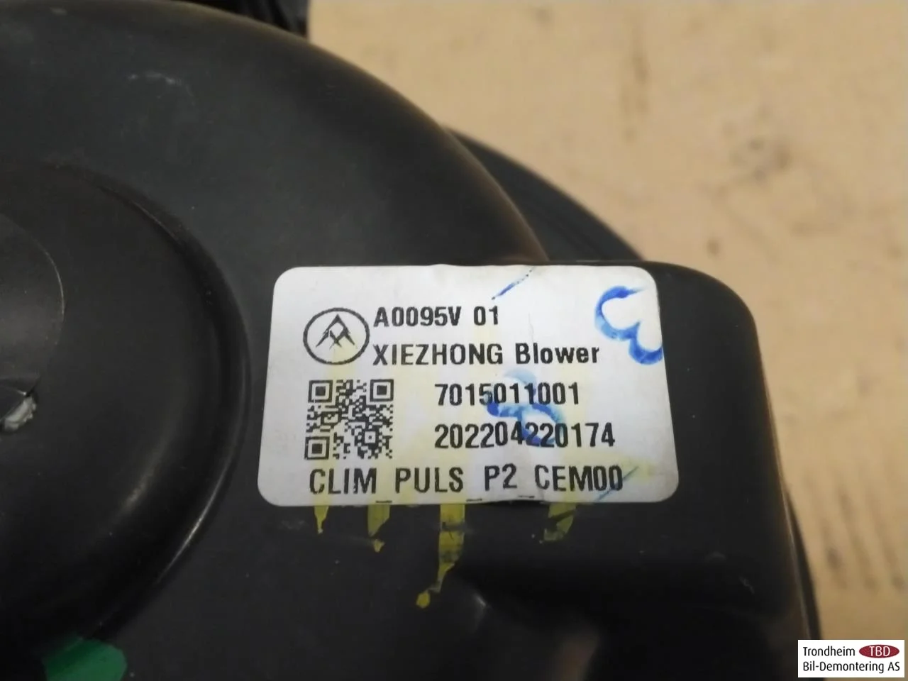 Peugeot 2008/E-2008 2020-> Heater blower motor view 4