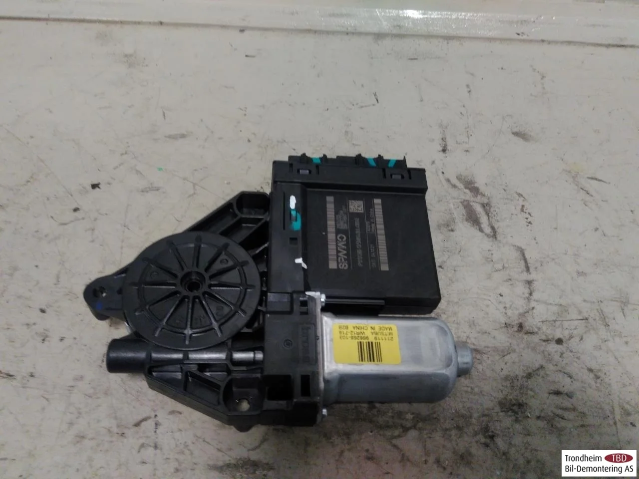 Polestar 2 2020- Ablakemelő motor nézet 3