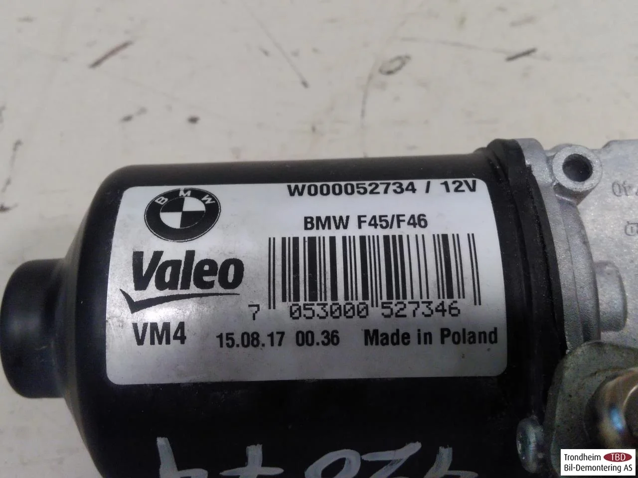 BMW 2 F45 ACTIVE TOURER 2014-21 Windshield wiper motor view 4