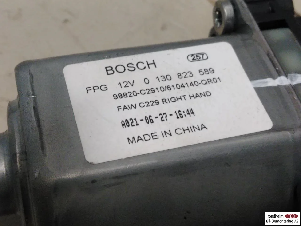 Hongqi E-HS9 2022- Ablakemelő motor nézet 3