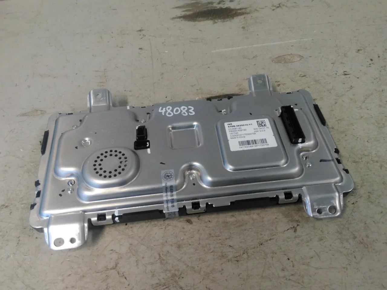 Byd TANG 2021->> Instrument cluster assembly view 2