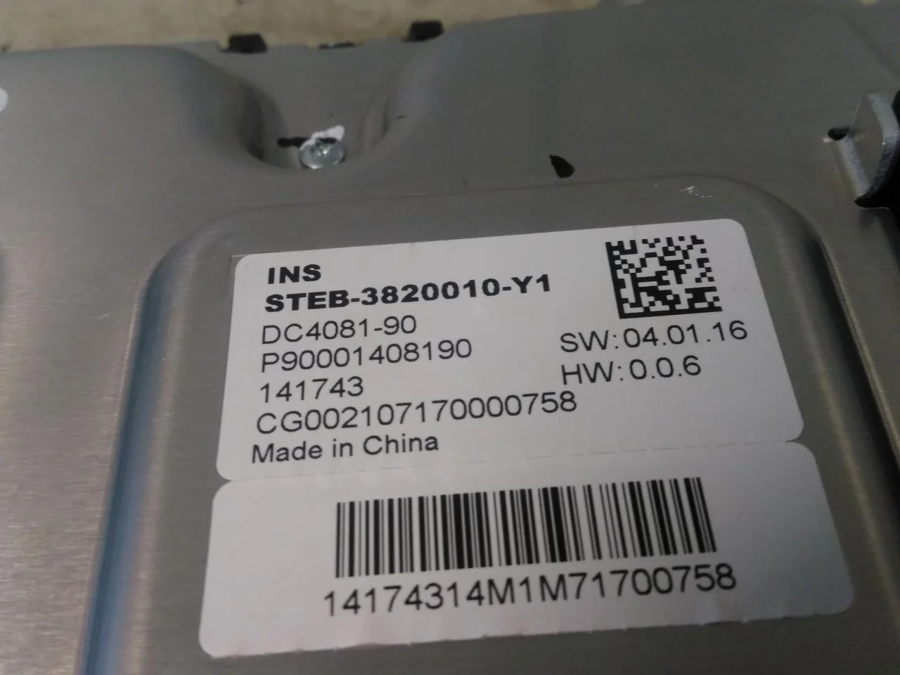 Byd TANG 2021->> Instrument cluster assembly view 3