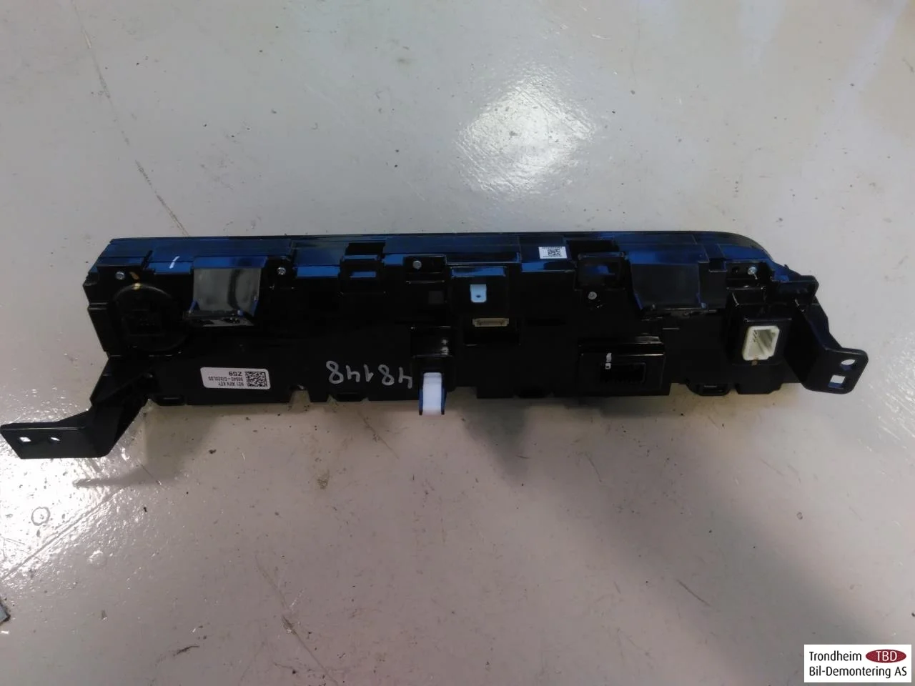 Hyundai IONIQ 5 NE 2022- Radio / hi-fi, other view 2