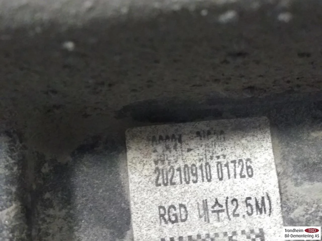 Hyundai IONIQ 5 NE 2022- Bumper reinforcement beam, rear view 4