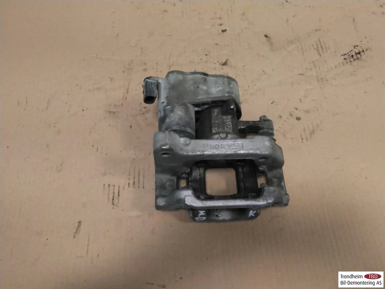 Peugeot 2008/E-2008 2020-> Rear right brake caliper view 2