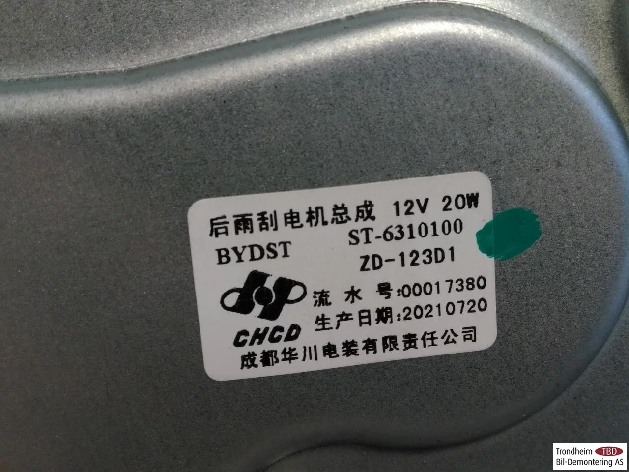 Byd TANG 2021->> Ablaktörlő motor, csomagtérajtó nézet 3