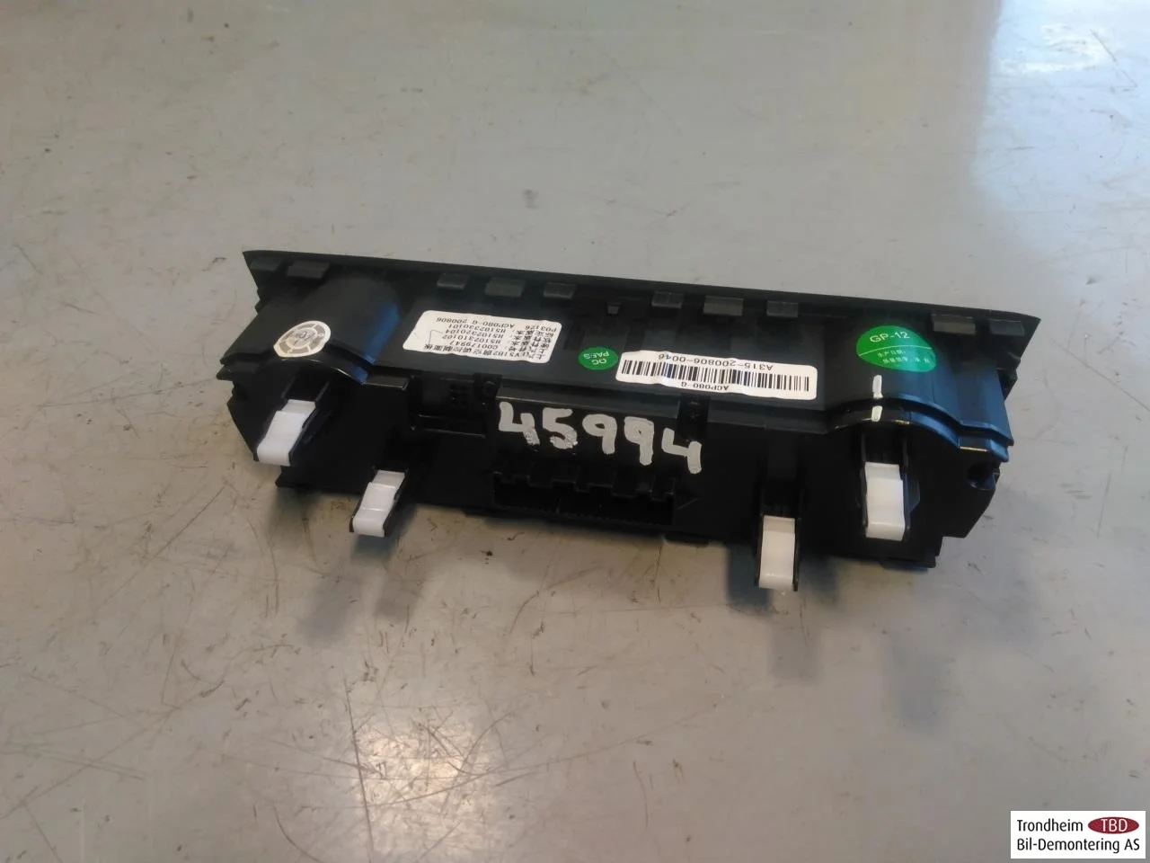 Maxus EUNIQ5 MPV 2021- Heater control unit view 2