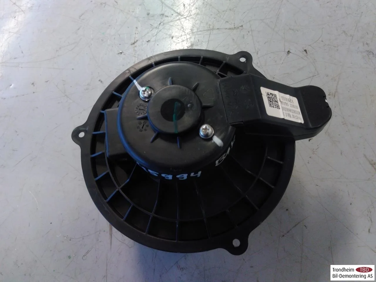 Maxus EUNIQ5 MPV 2021- Fűtésventilátor motor nézet 2