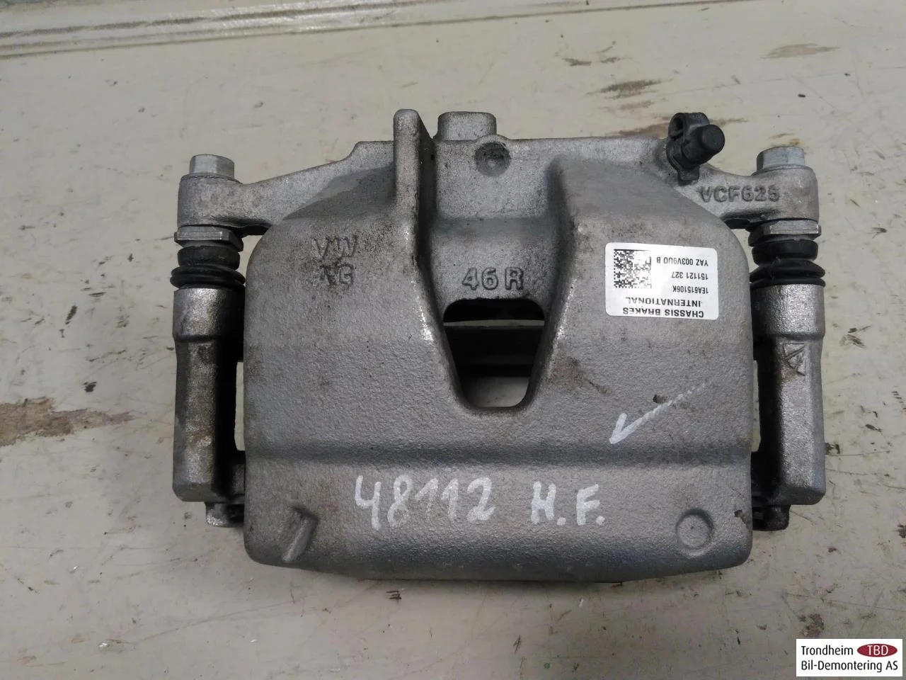 Volkswagen ID.5 2022- Féknyereg, első, jobb nézet 2