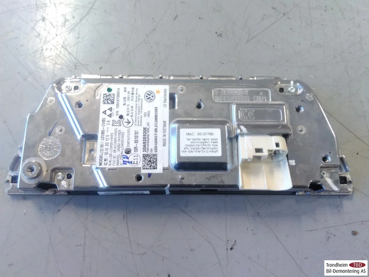 Volkswagen ID.5 2022- Instrument cluster assembly view 2