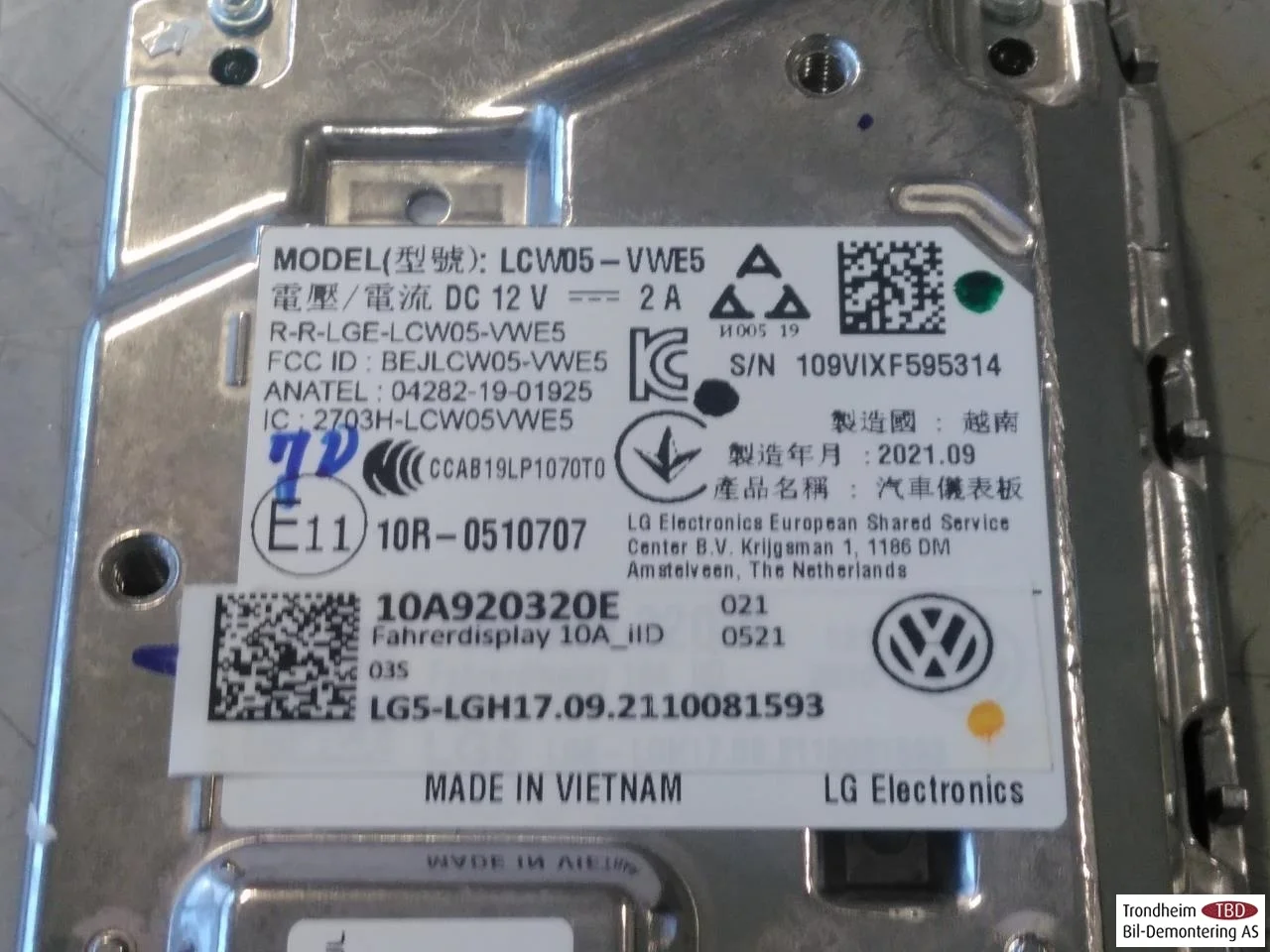 Volkswagen ID.5 2022- Instrument cluster assembly view 3