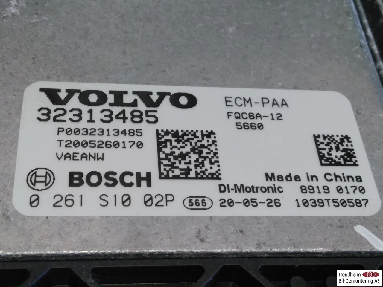 Polestar 2 2020- Injection control unit, petrol view 3
