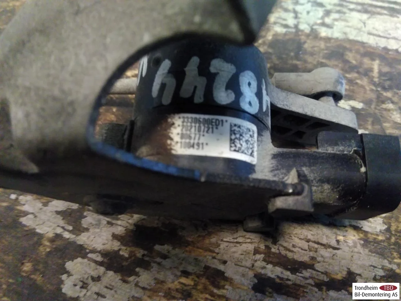 Xpeng P7 2022- Level control / air suspension sensor view 2
