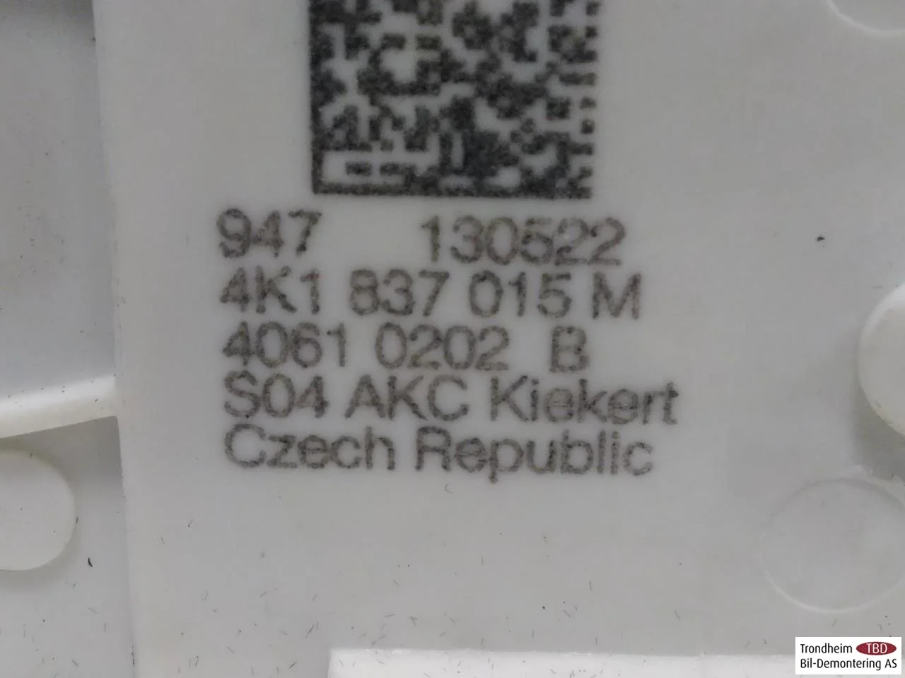 Volkswagen ID.5 2022- Ajtózár ház nézet 4