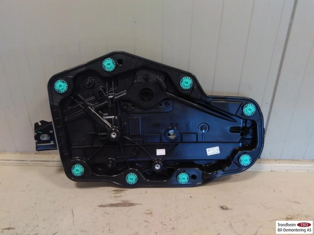 Volkswagen ID.5 2022- Elektromos ablakemelő, komplett nézet 2