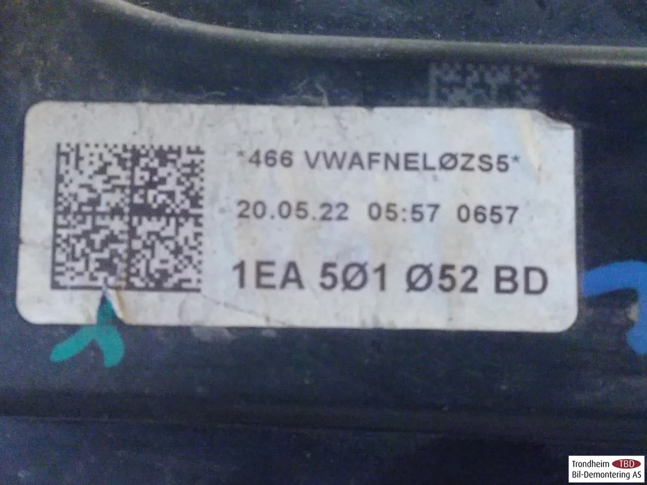 Volkswagen ID.5 2022- Rögzítőfék motoregység (elektromos kézifék) nézet 3