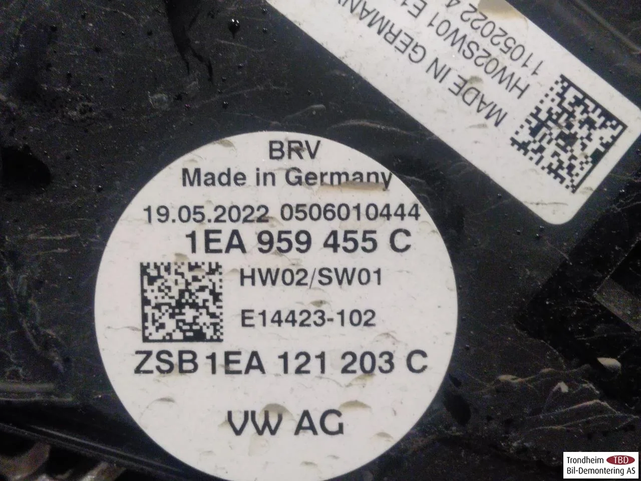 Volkswagen ID.5 2022- Ventilator răcire electric vedere 3
