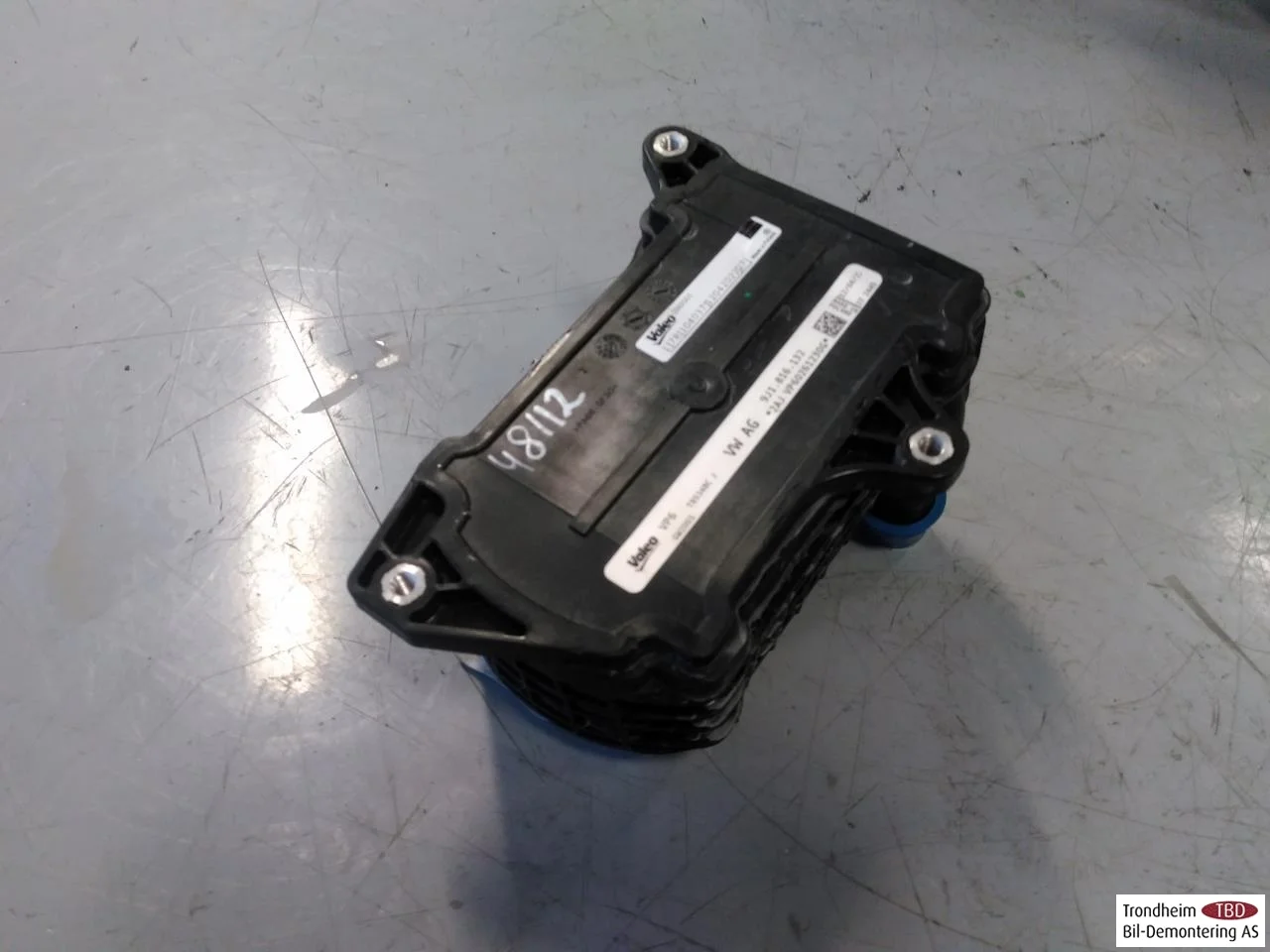 Volkswagen ID.5 2022- Radiator încălzire, fără climatizare vedere 2